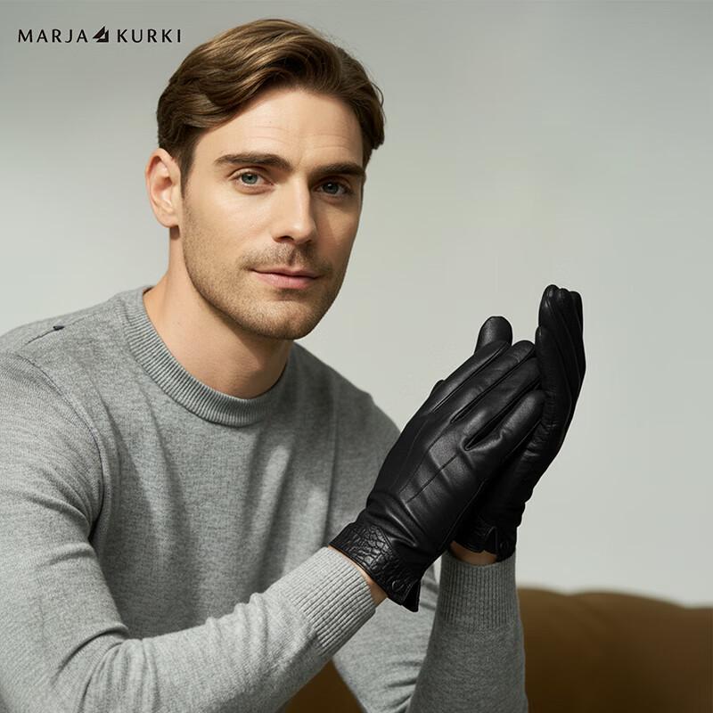 Чоловічі рукавички зі шкіри ягняти з сенсорним екраном MARJA KURKI L
Чоловічі рукавички зі шкіри ягняти з сенсорним екраном MARJA KURKI L