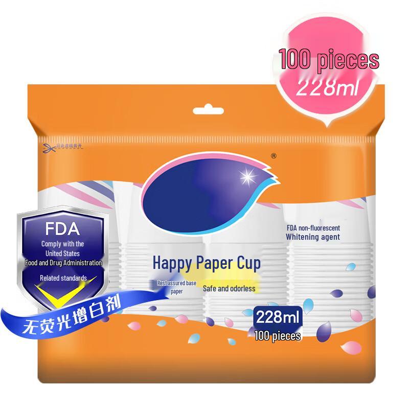 Yongdu Disposable Paper Cups
Yongdu Disposable Paper Cups
