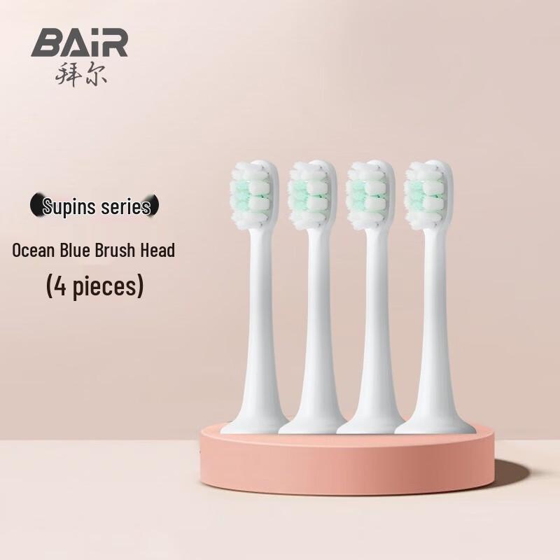 BAIR X Series Original Electric Toothbrush Heads, 4-Pack
BAIR X Series Original Electric Toothbrush Heads, 4-Pack