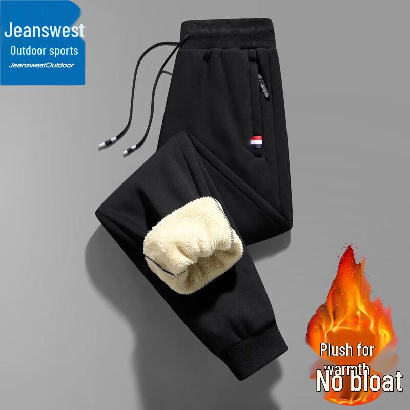 Jeanswest Men s Winter Fleece-Lined Casual Outdoor Pants XL
Jeanswest Men s Winter Fleece-Lined Casual Outdoor Pants XL