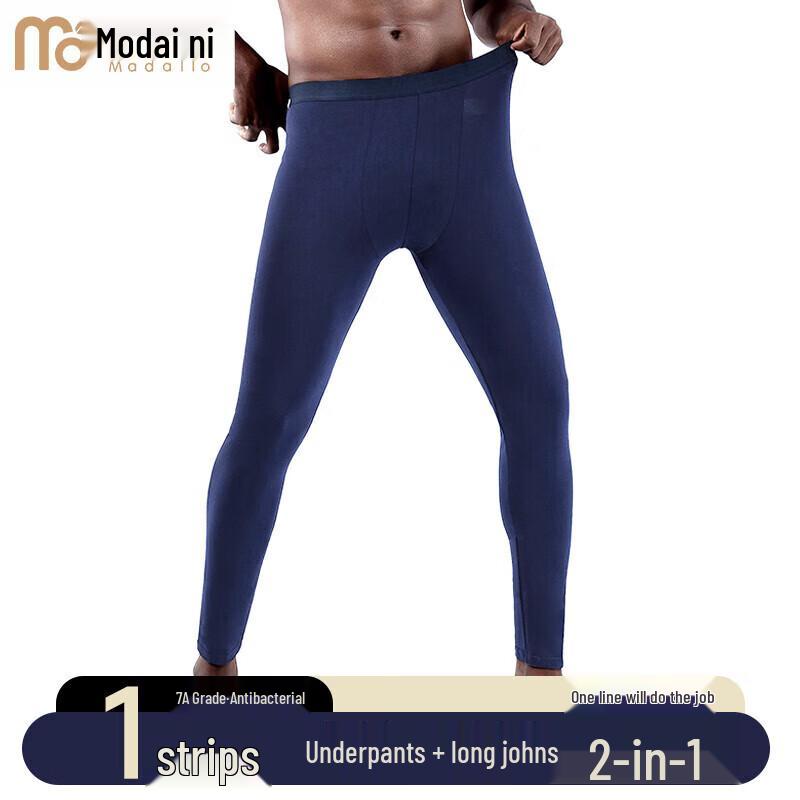 Мужские тонкие бесшовные термобрюки из модала L
Мужские тонкие бесшовные термобрюки из модала L