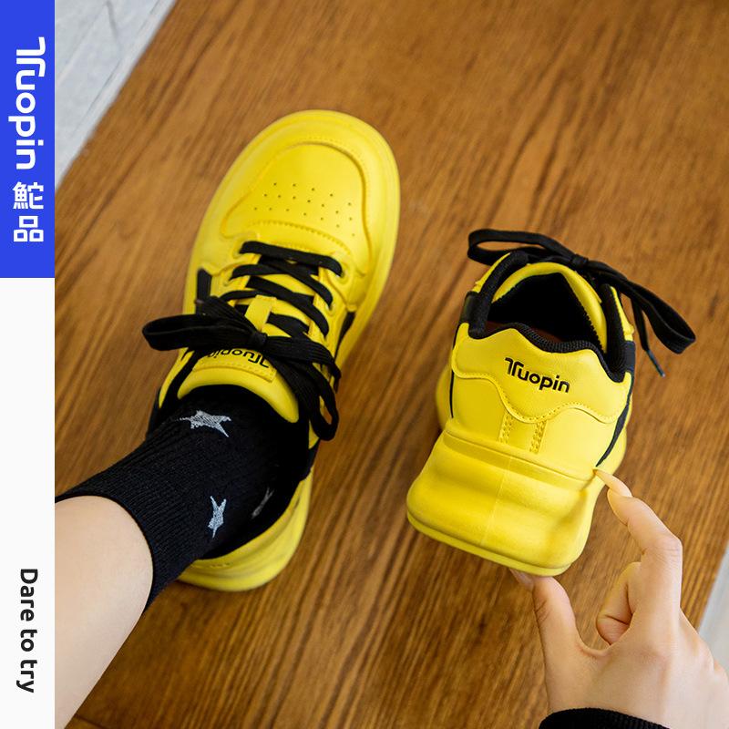 Yellow thick baseplate shoes women s 2025 spring and autumn new niche original shoes heightening versatile casual board shoes 35 жовтий
Yellow thick baseplate shoes women s 2025 spring and autumn new niche original shoes heightening versatile casual board shoes 35 жовтий