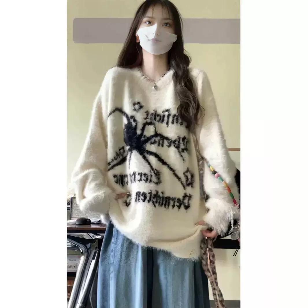 Luxurious Mink Knit Women s Spider Jacquard Sweater - Cozy Loose Fit for Fall/Winter M белый
Luxurious Mink Knit Women s Spider Jacquard Sweater - Cozy Loose Fit for Fall/Winter M белый