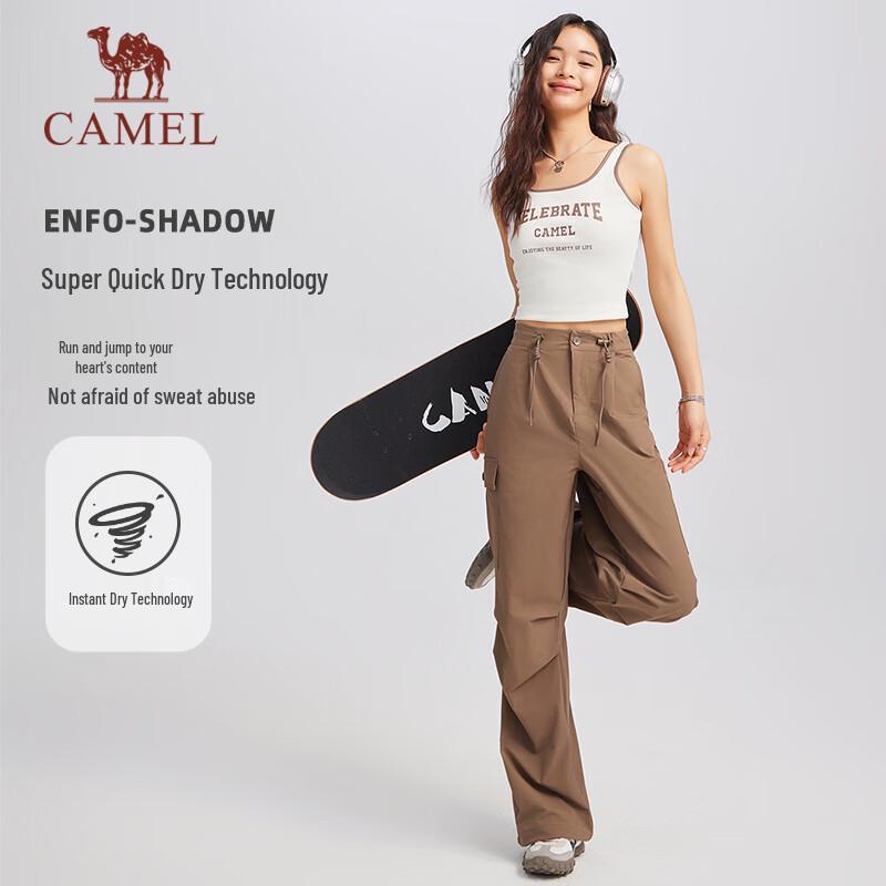 CAMEL Unisex Quick-Dry Cargo Pants L
CAMEL Unisex Quick-Dry Cargo Pants L