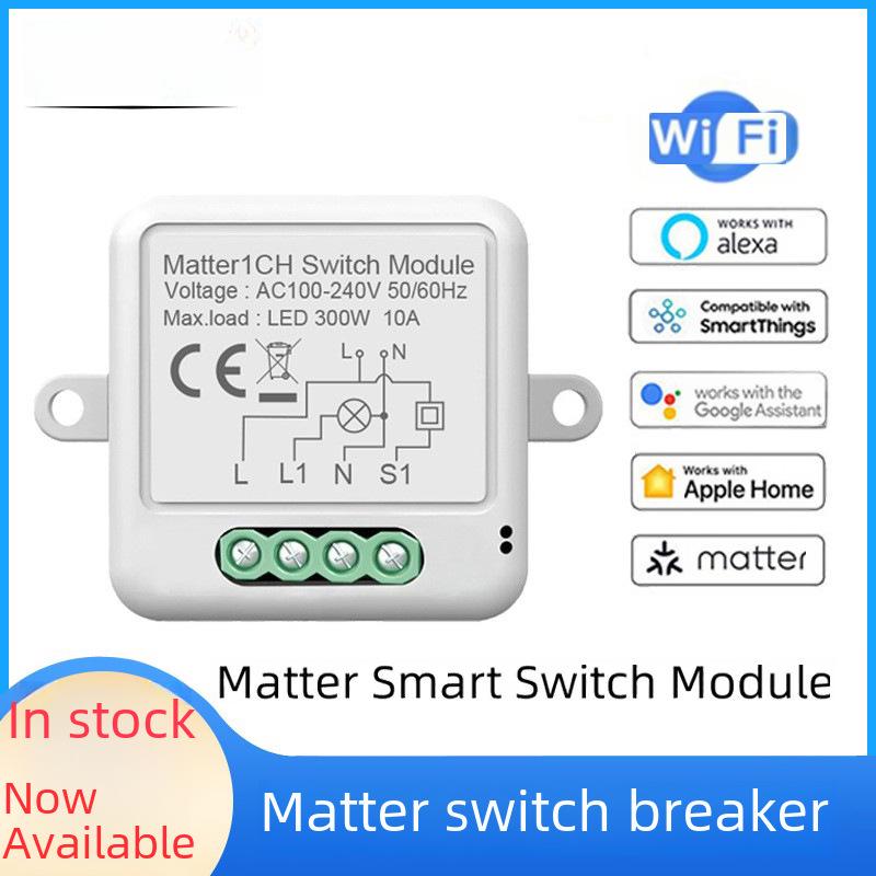 Умный WiFi выключатель скрытого типа с голосовым управлением HomeKit Matter WiFi Switch 1-way
Умный WiFi выключатель скрытого типа с голосовым управлением HomeKit Matter WiFi Switch 1-way