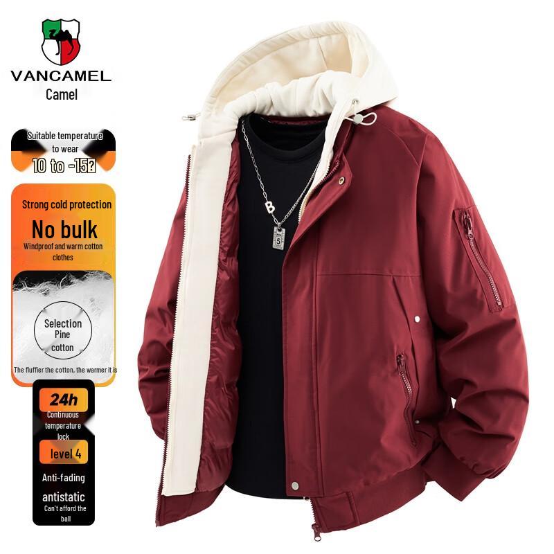 Мужская хлопковая рабочая куртка с капюшоном VANCAMEL 2XL
Мужская хлопковая рабочая куртка с капюшоном VANCAMEL 2XL