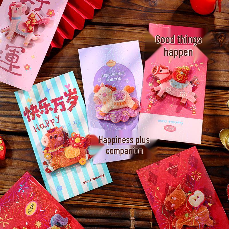 2026 Year of the Horse Glittery Red Envelopes - Auspicious Zodiac New Year Lucky Money Envelopes
2026 Year of the Horse Glittery Red Envelopes - Auspicious Zodiac New Year Lucky Money Envelopes