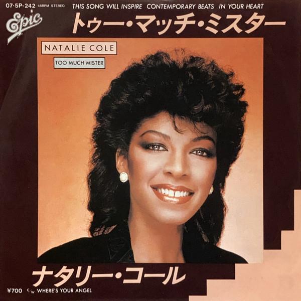 7inch Record NATALIE COLE Too Much Mister 075P242 EPIC 1983 Japan Dance Electronica Used
7inch Record NATALIE COLE Too Much Mister 075P242 EPIC 1983 Japan Dance Electronica Used