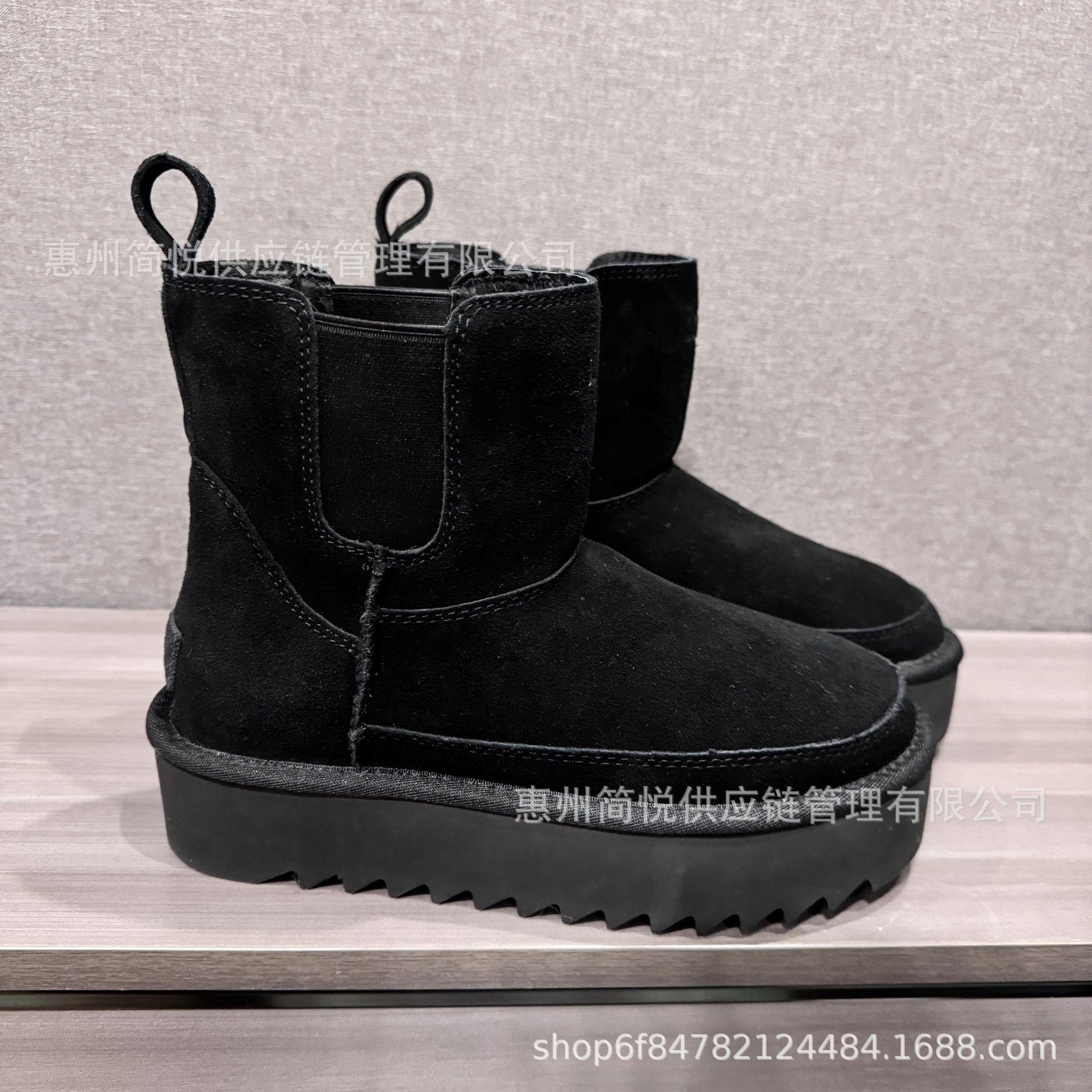 Henan Sangpo new thick-soled Chelsea fur integrated snow boots women s muffin bottom fleece thickened leather cotton boots 40 чорний
Henan Sangpo new thick-soled Chelsea fur integrated snow boots women s muffin bottom fleece thickened leather cotton boots 40 чорний