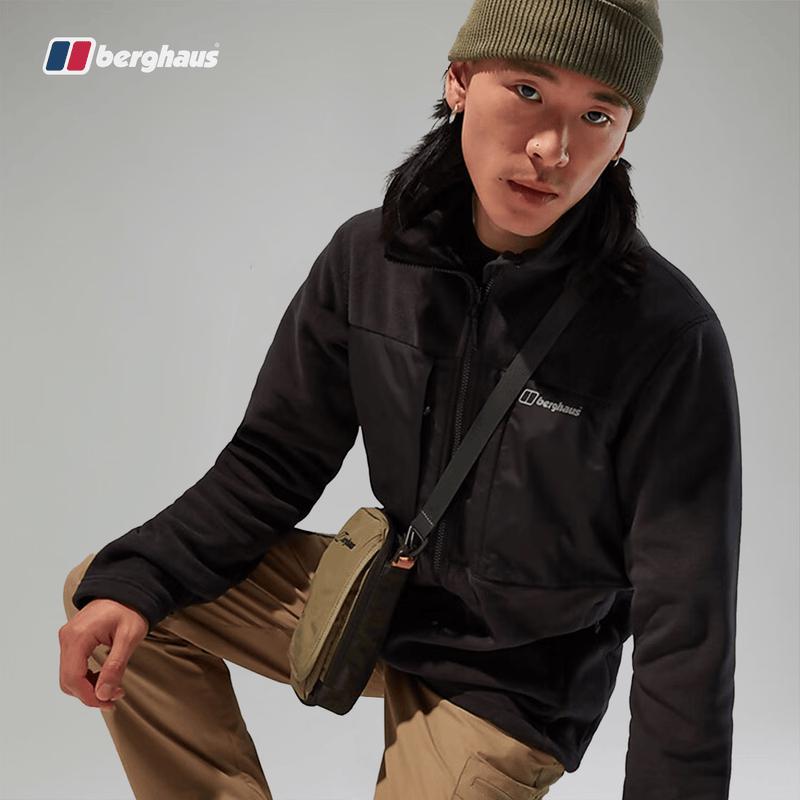 Berghaus Men s Polartec Breathable Fleece Jacket XL
Berghaus Men s Polartec Breathable Fleece Jacket XL