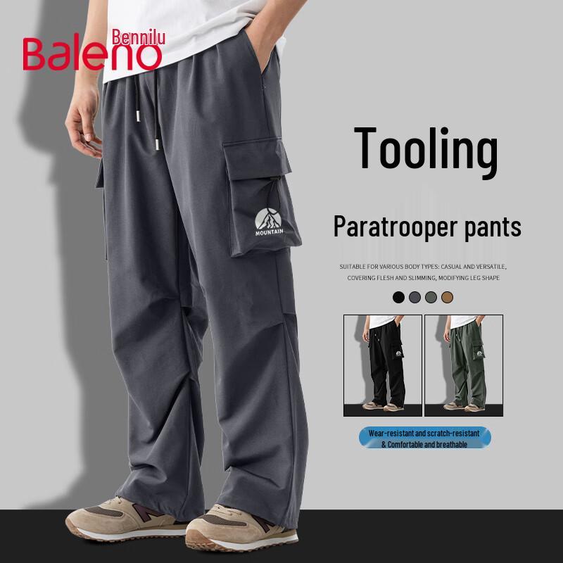Baleno Men s Pleated Wide-Leg Cargo Pants 3XL
Baleno Men s Pleated Wide-Leg Cargo Pants 3XL