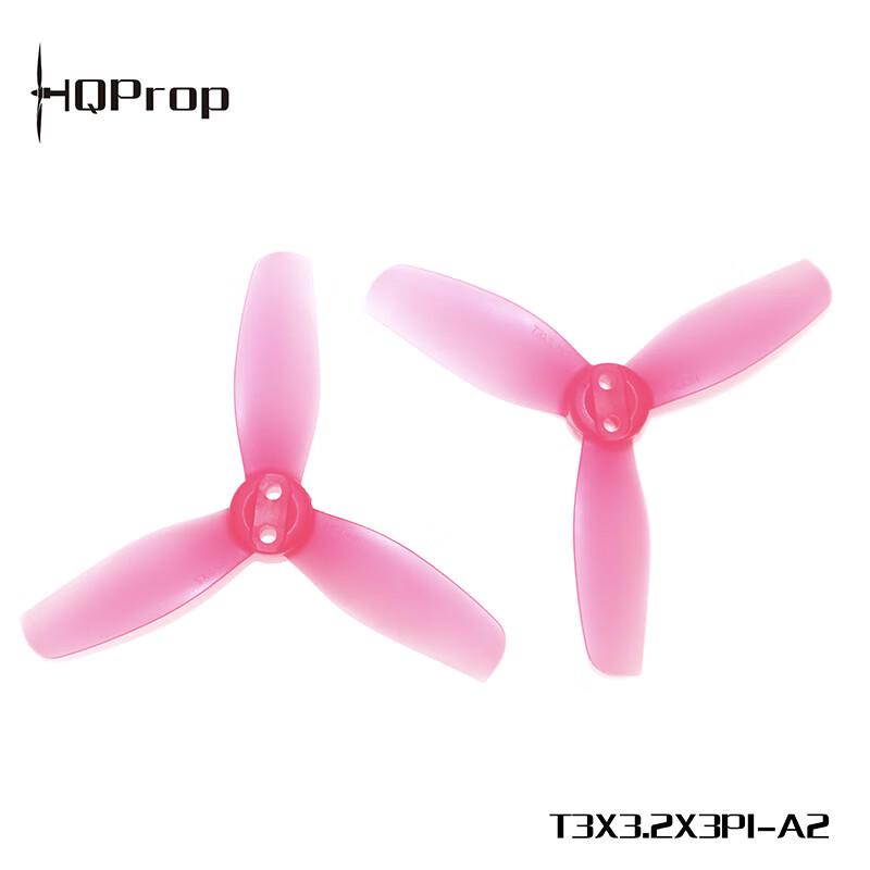 HQPROP 3-inch 3-Blade Propellers for DJI Avata 2
HQPROP 3-inch 3-Blade Propellers for DJI Avata 2