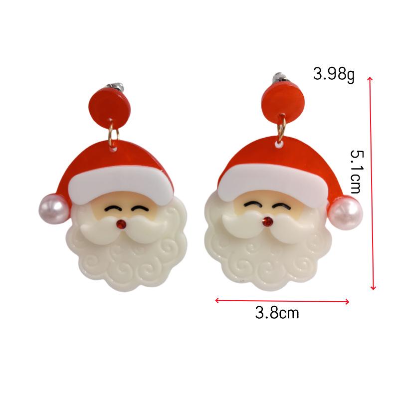 Women s Holiday Earrings, Lightweight & Cute Santa Claus Pendant Earrings, Suitable For Parties, Holidays, Christmas Wear And Gifts красный
Women s Holiday Earrings, Lightweight & Cute Santa Claus Pendant Earrings, Suitable For Parties, Holidays, Christmas Wear And Gifts красный