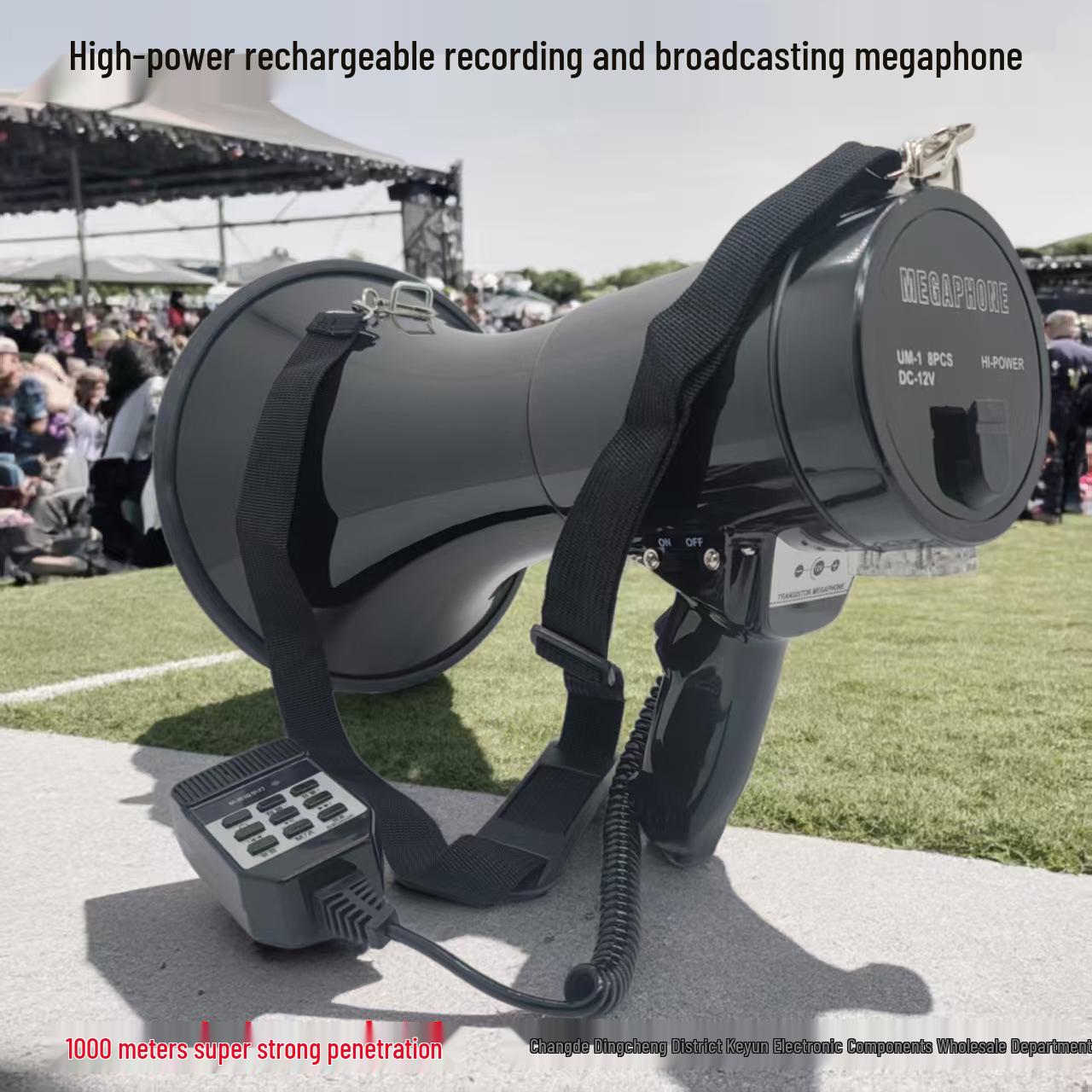 Bluetooth High-Power Portable Megaphone - Handheld Speaker for Street Promotions August 2025
Bluetooth High-Power Portable Megaphone - Handheld Speaker for Street Promotions August 2025