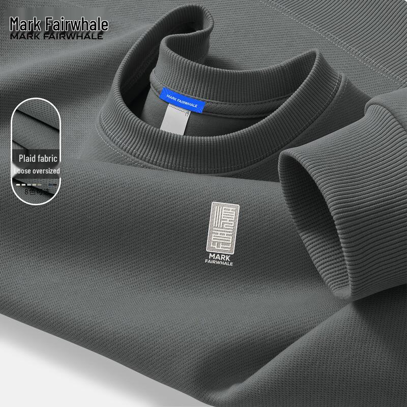 Mark Fairwhale Men s American Style Loose Fit Round Neck Sweatshirt M
Mark Fairwhale Men s American Style Loose Fit Round Neck Sweatshirt M