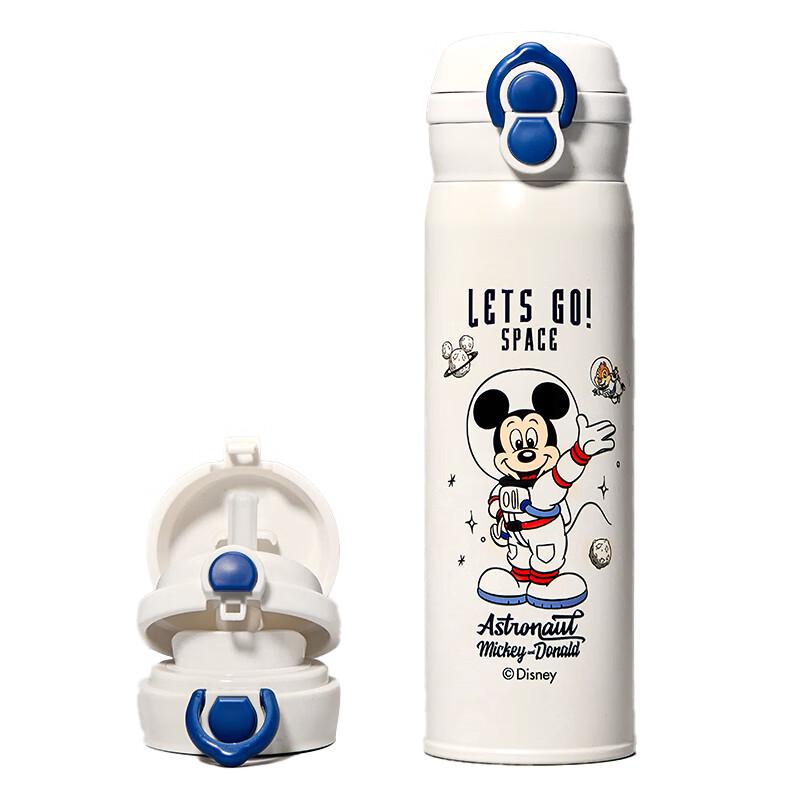 Disney Kids 316L SS Dual-Drink Insulated Straw Bottle
Disney Kids 316L SS Dual-Drink Insulated Straw Bottle