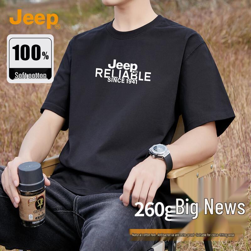 Jeep Men s Graffiti Print Cotton Short Sleeve T-Shirt M
Jeep Men s Graffiti Print Cotton Short Sleeve T-Shirt M
