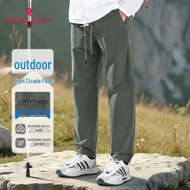 MONTAGUT Men s Lightweight Breathable Casual Pants XL
MONTAGUT Men s Lightweight Breathable Casual Pants XL