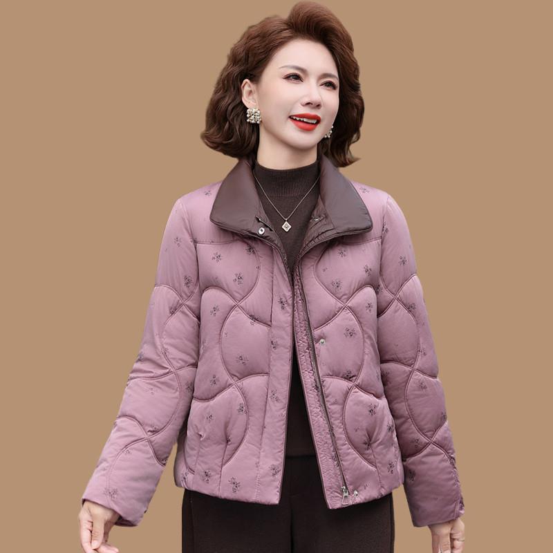 Elegant Mom s 2025 Winter Cotton Jacket - Dignified, Short, and Warm Outerwear for Middle-Aged and Elderly Women XL 90-105 lbs
Elegant Mom s 2025 Winter Cotton Jacket - Dignified, Short, and Warm Outerwear for Middle-Aged and Elderly Women XL 90-105 lbs