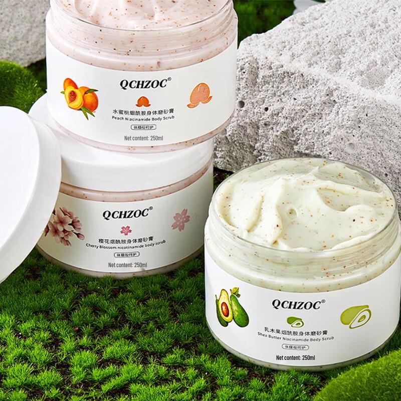 QCHZOC Shea Butter Nicotinamide Body Scrub
QCHZOC Shea Butter Nicotinamide Body Scrub