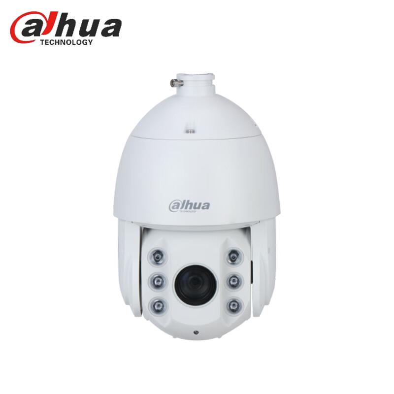 Dahua High-Speed 360-degree Network PTZ Dome Camera, 1.3MP 20x Zoom CN plug (adapter included)
Dahua High-Speed 360-degree Network PTZ Dome Camera, 1.3MP 20x Zoom CN plug (adapter included)