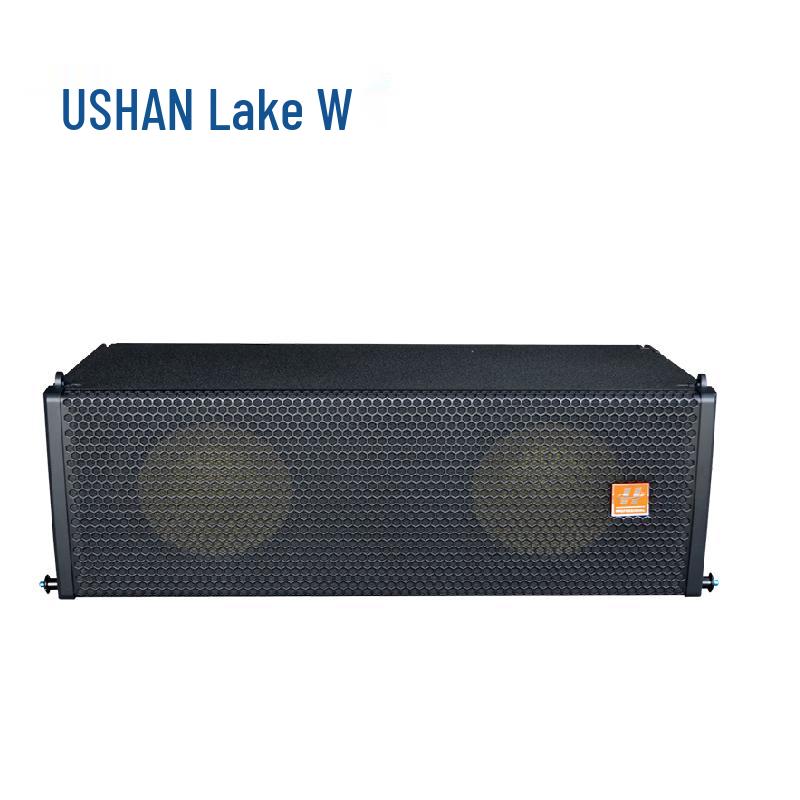 HUSHAN LA208 Conference Solution (CN version)
HUSHAN LA208 Conference Solution (CN version)