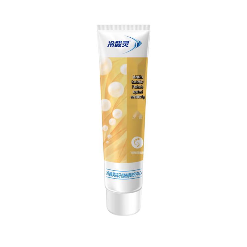 Sensodyne Anti-bacterial Sensitivity Toothpaste
Sensodyne Anti-bacterial Sensitivity Toothpaste