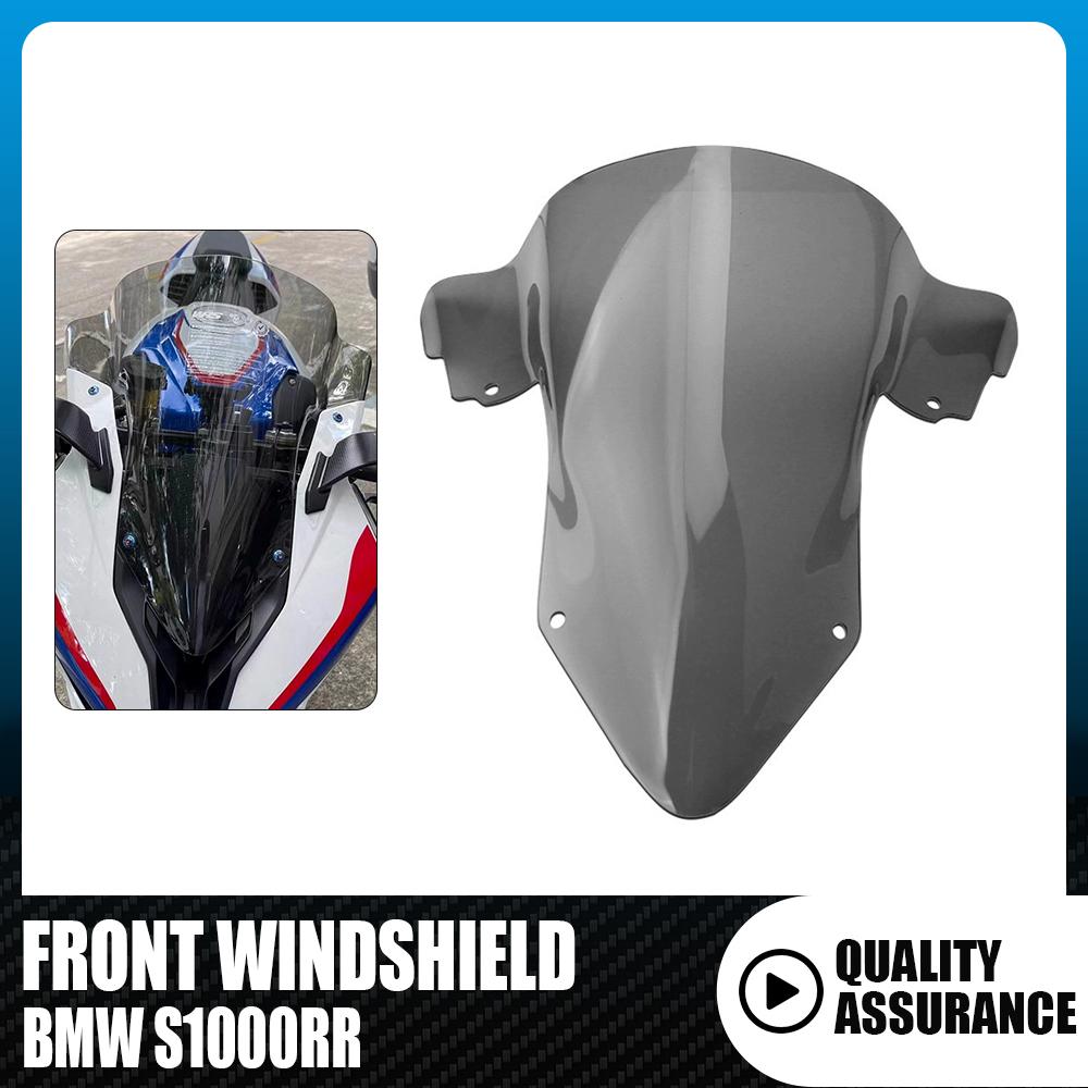 Мотоциклетное усиленное лобовое стекло для гонок для BMW S1000RR 2019 2020 2021 2022, ветровой дефлектор, аксессуары для мотоциклов серый
Мотоциклетное усиленное лобовое стекло для гонок для BMW S1000RR 2019 2020 2021 2022, ветровой дефлектор, аксессуары для мотоциклов серый