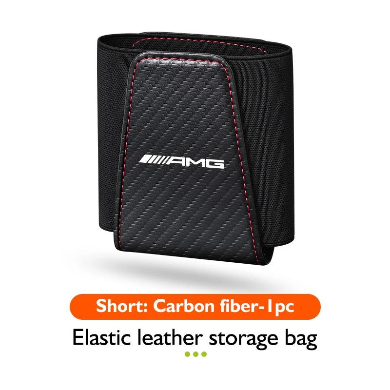 Car Seat Side Storage Pocket Phone Holder Stowing Bag Elastic For Mercedes Benz AMG W202 W212 W213 W220 W221 W222 C180 C200 C260
Car Seat Side Storage Pocket Phone Holder Stowing Bag Elastic For Mercedes Benz AMG W202 W212 W213 W220 W221 W222 C180 C200 C260
