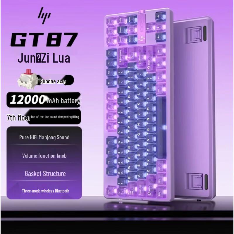 HP GT87Ultra Tri-Mode Mechanical Keyboard
HP GT87Ultra Tri-Mode Mechanical Keyboard