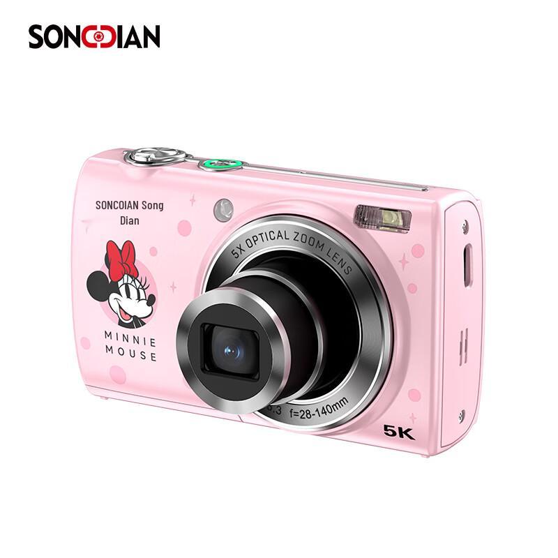 SONGDIAN DC408X Mickey Co-branded 5x Optical Zoom Dual-Lens HD Digital Camera (CN version) 256G Memory Card
SONGDIAN DC408X Mickey Co-branded 5x Optical Zoom Dual-Lens HD Digital Camera (CN version) 256G Memory Card