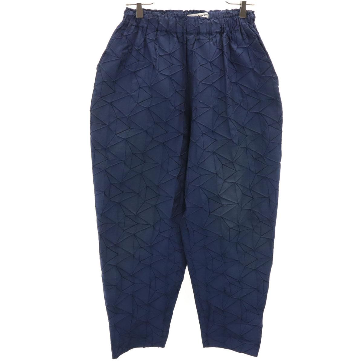 ISSEY MIYAKE Pleated processing Tapered pants 2 Navy balloon Women Used
ISSEY MIYAKE Pleated processing Tapered pants 2 Navy balloon Women Used