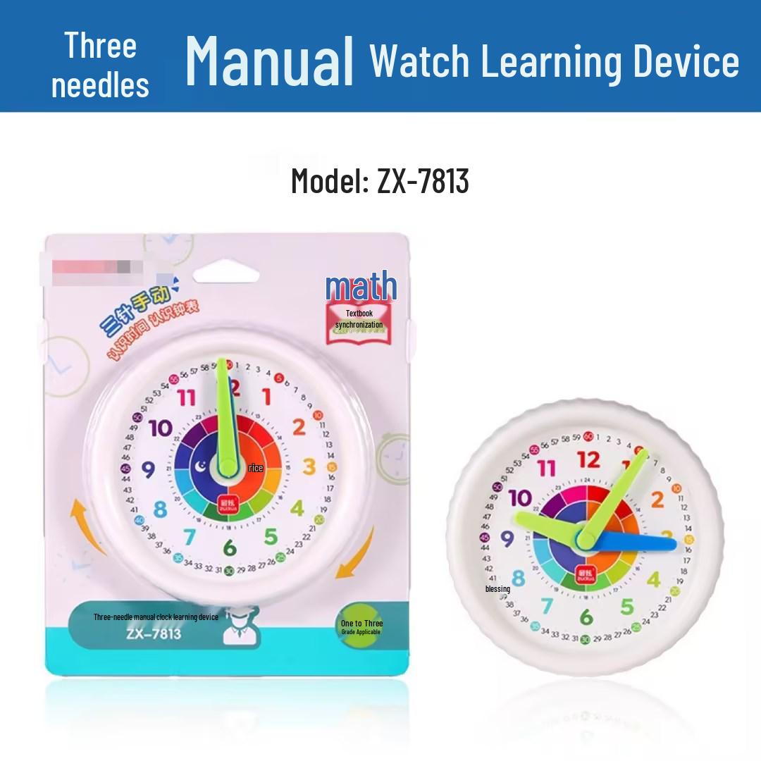 ZUIXUAN Student Clock Learning Tool: Grades 1-6 Three-Hand Linkage Model
ZUIXUAN Student Clock Learning Tool: Grades 1-6 Three-Hand Linkage Model