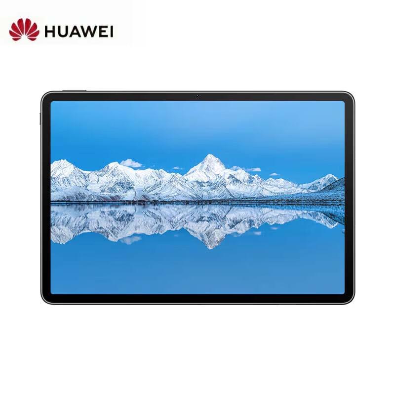 Huawei Qingyun C7 (2nd Gen) Tablet (CN version)
Huawei Qingyun C7 (2nd Gen) Tablet (CN version)