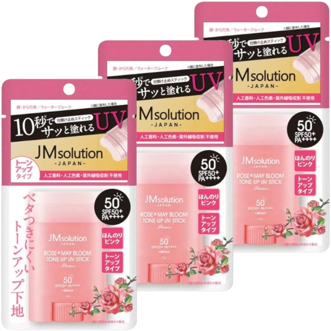 JM Solution Rose Map Room Tone Up UV Stick FLOWER набор из 3 шт. SPF50+ PA++++ (Солнцезащитный)
JM Solution Rose Map Room Tone Up UV Stick FLOWER набор из 3 шт. SPF50+ PA++++ (Солнцезащитный)