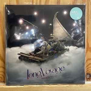 LP Record TAVITO NANAO Long Voyage PEJF91046 SPACE SHOWER MU 2023 Japan Japanese PopRock
LP Record TAVITO NANAO Long Voyage PEJF91046 SPACE SHOWER MU 2023 Japan Japanese PopRock