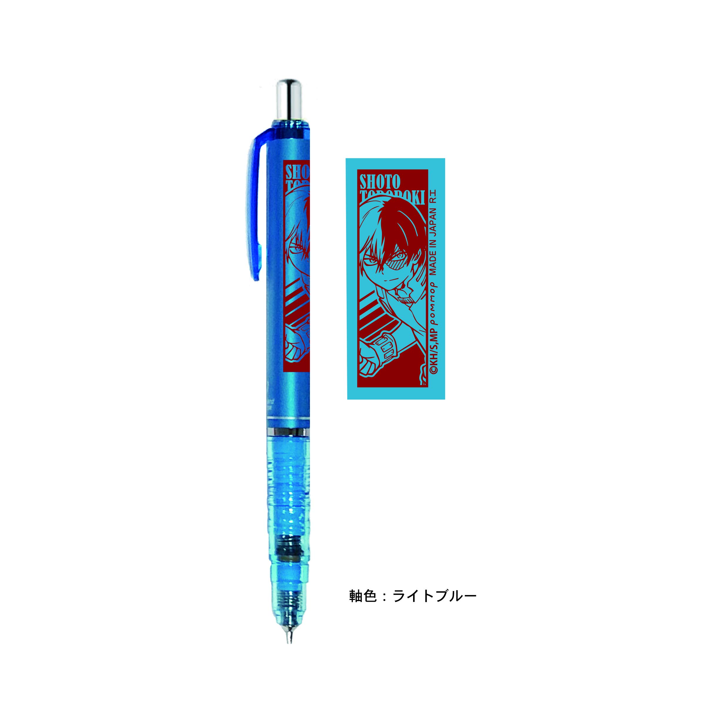 Моя геройская академия D Тодороки Шото DelGuard
Моя геройская академия D Тодороки Шото DelGuard