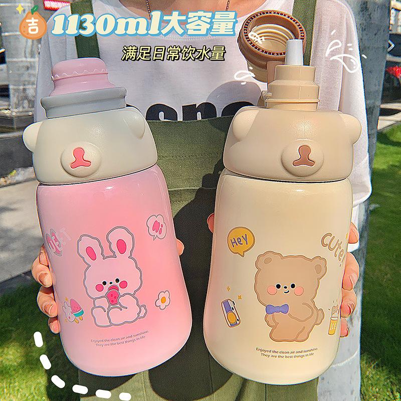1130 мл Hug Bear, большая емкость, ценная чашка для воды, изоляционная чашка, детская чашка с пузатым принтом
1130 мл Hug Bear, большая емкость, ценная чашка для воды, изоляционная чашка, детская чашка с пузатым принтом