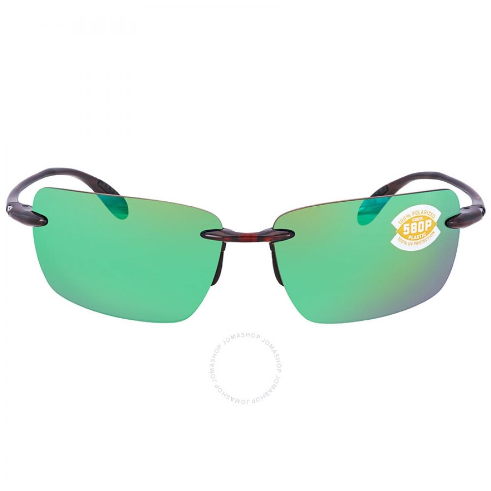 Costa Del Mar Gulf Shore Green Mirror Polarized X Large Fit Sunglasses Gsh 10 Ogmp 6s9074 907403 66
Costa Del Mar Gulf Shore Green Mirror Polarized X Large Fit Sunglasses Gsh 10 Ogmp 6s9074 907403 66
