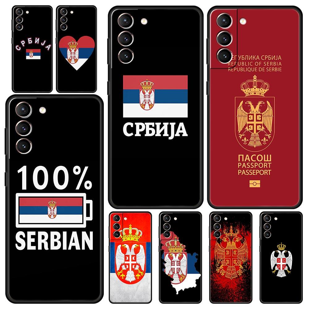 Serbia Flag Soft Phone Case For Samsung Galaxy S24 S23 S22 S20 Ultra S21 FE 5G S10 S9 Plus S10E S8 Note 20 Silicone TPU Cover
Serbia Flag Soft Phone Case For Samsung Galaxy S24 S23 S22 S20 Ultra S21 FE 5G S10 S9 Plus S10E S8 Note 20 Silicone TPU Cover