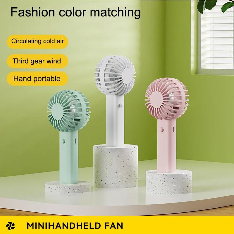 Portable Outdoor Usb Charging Fan With Battery Desktop Aromatherapy Mini Electric Fan Three-speed Adjustment Summer 2025 New
Portable Outdoor Usb Charging Fan With Battery Desktop Aromatherapy Mini Electric Fan Three-speed Adjustment Summer 2025 New