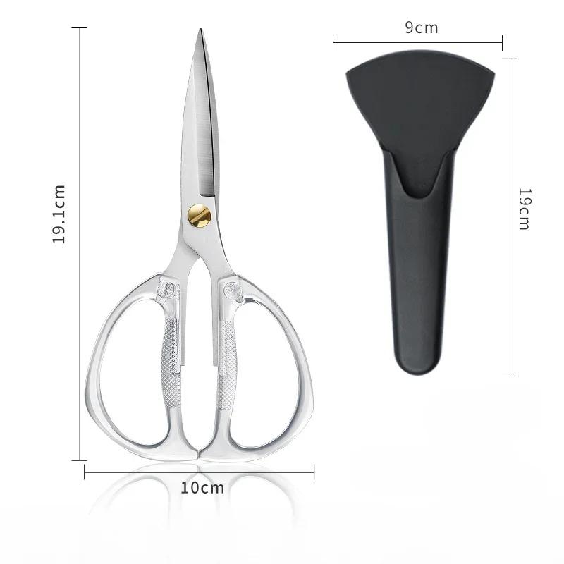 Бытовые кухонные ножницы из нержавеющей стали для резки овощей, мяса, костей, специальные ножницы для трав, многофункциональные ножницы L белый
Бытовые кухонные ножницы из нержавеющей стали для резки овощей, мяса, костей, специальные ножницы для трав, многофункциональные ножницы L белый