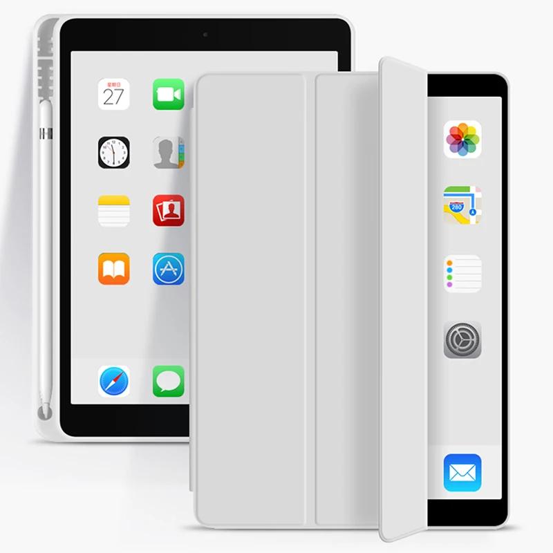 Pencil Holder Case for ipad 10th 11th 12th Gen 10.9 A16 11th Air13 M4 M3 Air4 5 10.9 Pro11 M4 M5 8 9th 10.2 12.9 iPad mini 4 5 7.9 серый
Pencil Holder Case for ipad 10th 11th 12th Gen 10.9 A16 11th Air13 M4 M3 Air4 5 10.9 Pro11 M4 M5 8 9th 10.2 12.9 iPad mini 4 5 7.9 серый