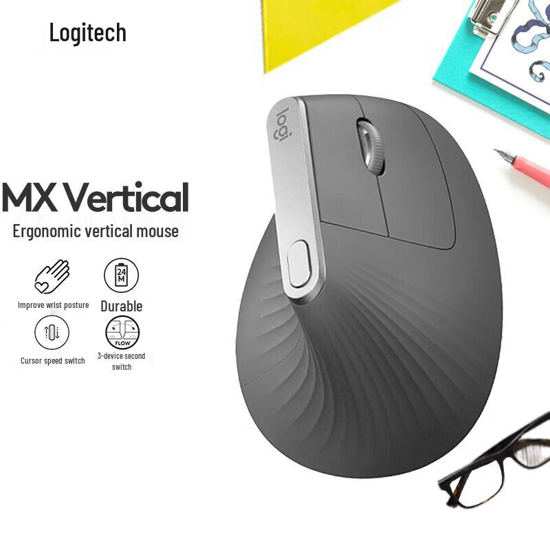 Logitech MX Vertical Ergonomic Mouse
Logitech MX Vertical Ergonomic Mouse