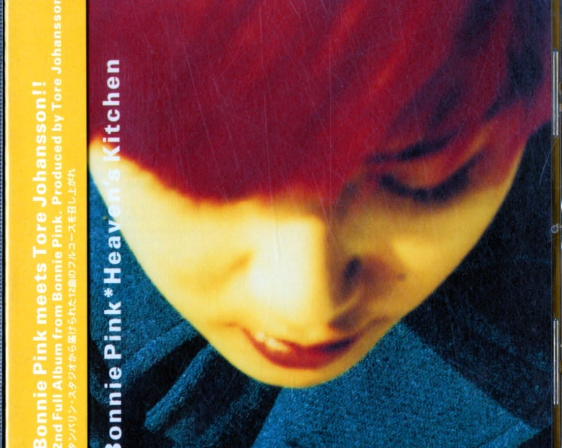CD BONNIE PINK - Heaven s Kitchen PCCA01083PROMO PONY 1997 Япония Японская поп/рок Б/у
CD BONNIE PINK - Heaven s Kitchen PCCA01083PROMO PONY 1997 Япония Японская поп/рок Б/у