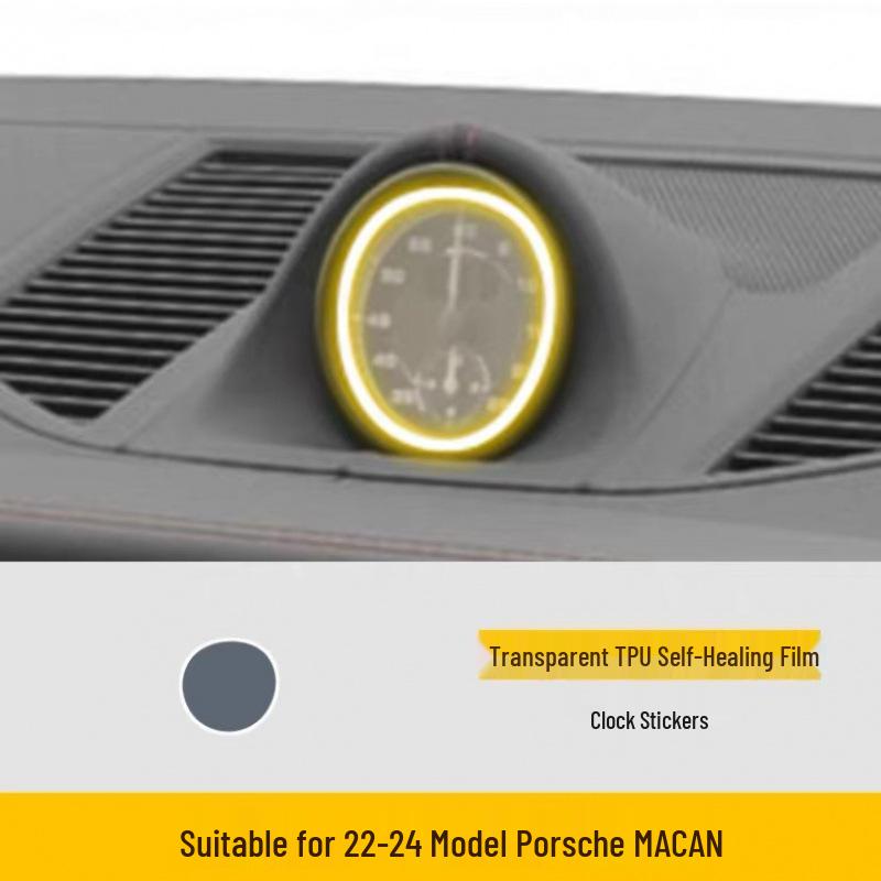 Защитная пленка для интерьера Porsche Macan 22- 24: Экран навигации и консоль переключения передач
Защитная пленка для интерьера Porsche Macan 22- 24: Экран навигации и консоль переключения передач