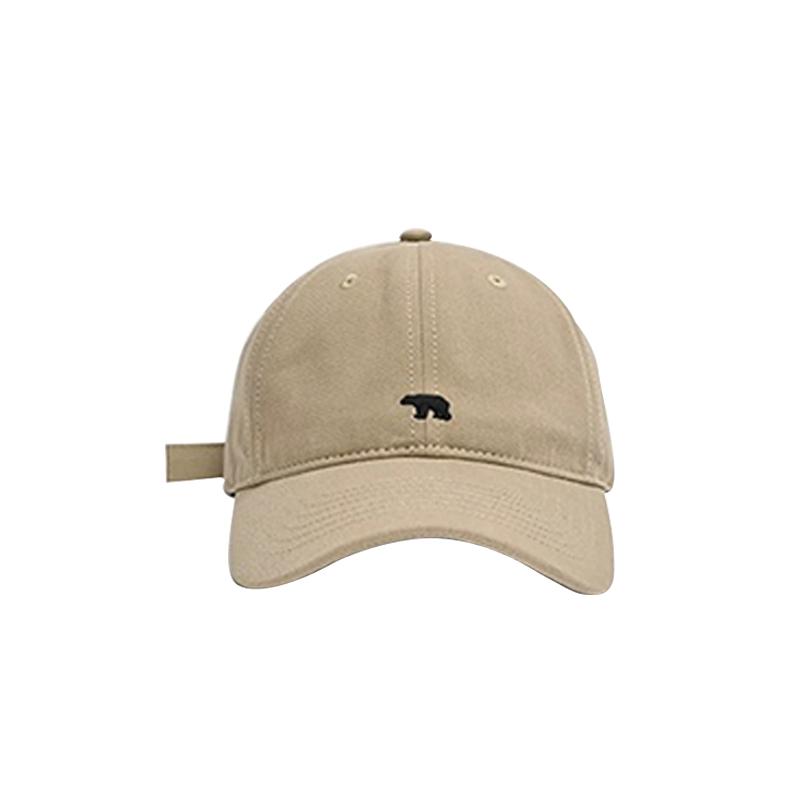 A New Versatile American Baseball Cap for Women s Soft Top Polar Bear Baseball Cap for Men s Face Showing Small Sun Protection Hat (54-60cm)
A New Versatile American Baseball Cap for Women s Soft Top Polar Bear Baseball Cap for Men s Face Showing Small Sun Protection Hat (54-60cm)