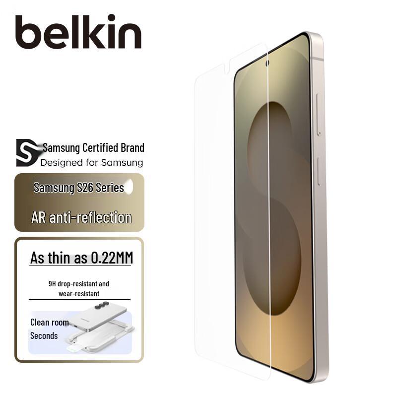 Belkin Tempered Glass Screen Protector for Samsung S26 Ultra
Belkin Tempered Glass Screen Protector for Samsung S26 Ultra