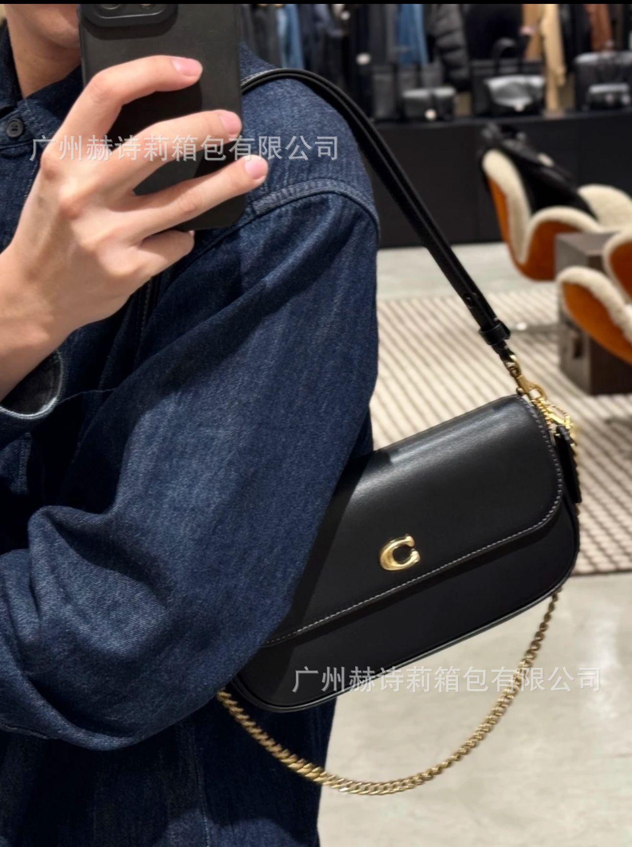 Koujia s New Brook Flap Armpit Bag With Flip Chain Retro Style Mahjong Stick Single Shoulder Crossbody Small Square 23.5x12x4.5
Koujia s New Brook Flap Armpit Bag With Flip Chain Retro Style Mahjong Stick Single Shoulder Crossbody Small Square 23.5x12x4.5