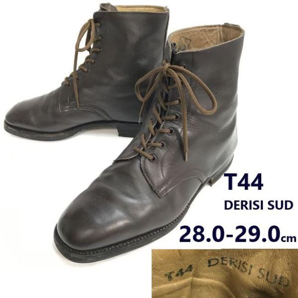 T44 DERISI SUD Military Officer Short Boots Italy 90s Vintage Size 28.5-29.5 Brown(USED)
T44 DERISI SUD Military Officer Short Boots Italy 90s Vintage Size 28.5-29.5 Brown(USED)